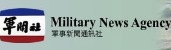 Military News Agency(Open New Window)