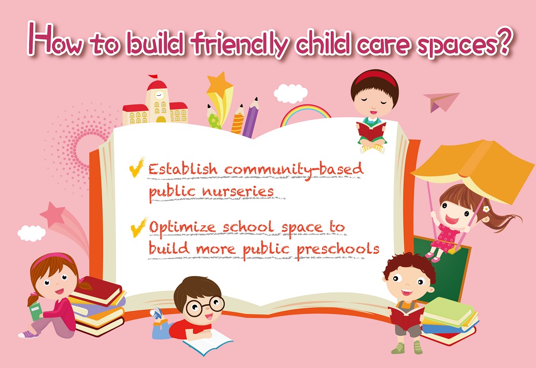 Child_care_facilities.jpg