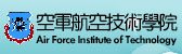空軍航空技術學院Logo