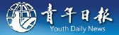 青年日報社Logo